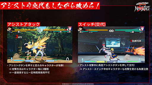 ꡼ No.005 | HUNTERHUNTER NENIMPACTסSteam/PS5򳫻ϡDeluxe Editionιǡȯ᤯ץ쥤Ǥ