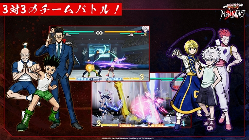 ꡼ No.002 | ƮHUNTERHUNTER NENIMPACTȯ䡣͸䥭륢쥪ꥪ餬33ΥХȥ򷫤깭