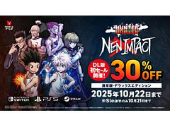 HUNTERHUNTER NENIMPACTסDLǤ30󥪥դǽ饻롣̾/ǥåǥо