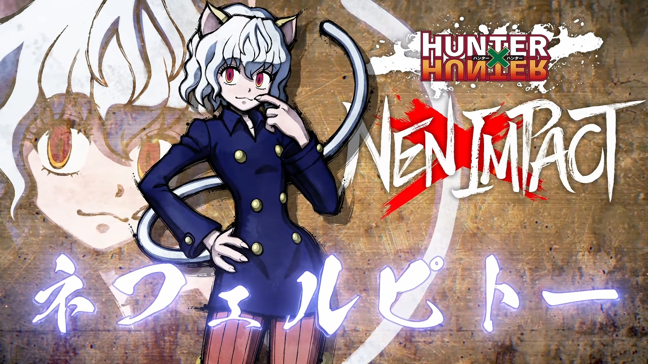 ꡼ No.001 | HUNTERHUNTER NENIMPACTסȥͥեԥȡɤʤɤɲä륢åץǡVer.1.1.1ۿ