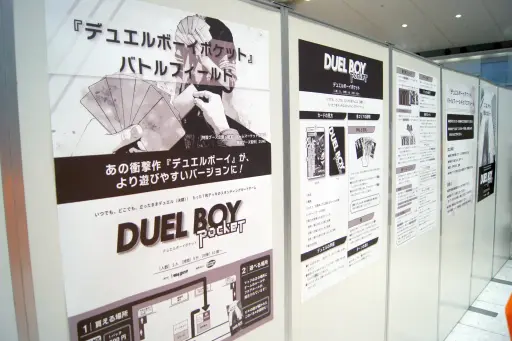 ꡼ No.001 | ⤪ǥ奨ꥹȡ Ωäޤû֤ͷ٤參ɥ֥ǥ奨ܡ ݥåȡפ򥲥޲ͷǤ