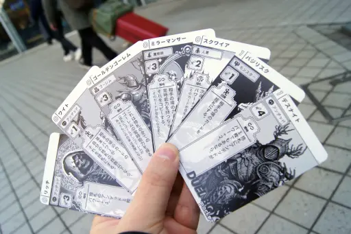 ꡼ No.004 | ⤪ǥ奨ꥹȡ Ωäޤû֤ͷ٤參ɥ֥ǥ奨ܡ ݥåȡפ򥲥޲ͷǤ