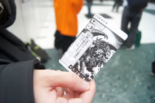 ꡼ No.007 | ⤪ǥ奨ꥹȡ Ωäޤû֤ͷ٤參ɥ֥ǥ奨ܡ ݥåȡפ򥲥޲ͷǤ