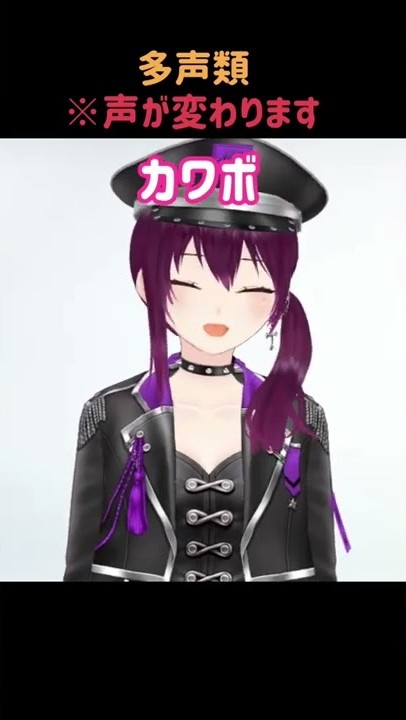  #ޥ / Da-iCE ۤ򿧤 ΤäƤߤ