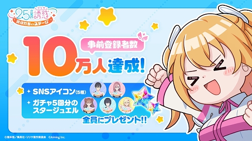 ꡼ No.001 | 2.5ͶǡʥꥵŷȤΥơסϿԿ10ͤˡ¼ξҲȥ쥤顼