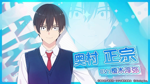 ꡼ No.003 | 2.5ͶǡʥꥵŷȤΥơסϿԿ10ͤˡ¼ξҲȥ쥤顼