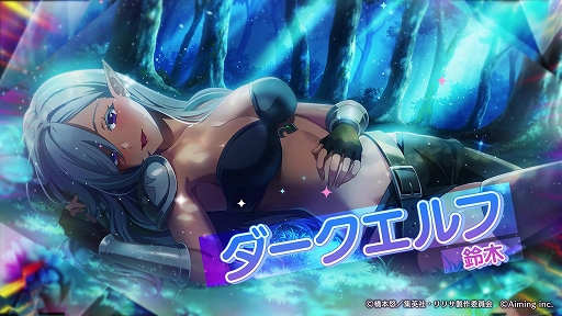 ꡼ No.004Υͥ / 2.5ͶǡʥꥵŷȤΥơסϿԿ60ͤˡڡ͡ХΥ饯ҲPV