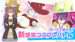 ꡼ No.005Υͥ / 2.5ͶǡʥꥵŷȤΥơסϿԿ60ͤˡڡ͡ХΥ饯ҲPV