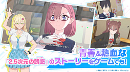 ꡼ No.008Υͥ / 2.5ͶǡʥꥵŷȤΥơסϿԿ60ͤˡڡ͡ХΥ饯ҲPV