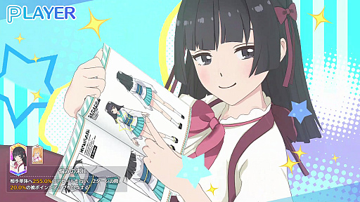 ꡼ No.020Υͥ / 2.5Ͷǡʥꥵ ŷȤΥơפ100ڤिˡ˥̥ϤǮĽե˥ο񤬤ˤPR