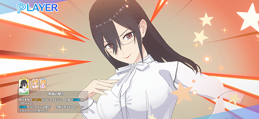 ꡼ No.016Υͥ / 2.5Ͷ ŷȤΥơʥꥹơˡθݡȡǮץХȥƸ롤äΥƥब