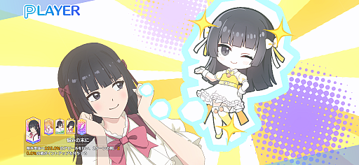 ꡼ No.019Υͥ / 2.5Ͷ ŷȤΥơʥꥹơˡθݡȡǮץХȥƸ롤äΥƥब