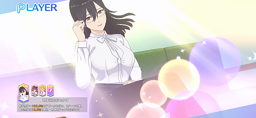 ꡼ No.022Υͥ / 2.5Ͷ ŷȤΥơʥꥹơˡθݡȡǮץХȥƸ롤äΥƥब