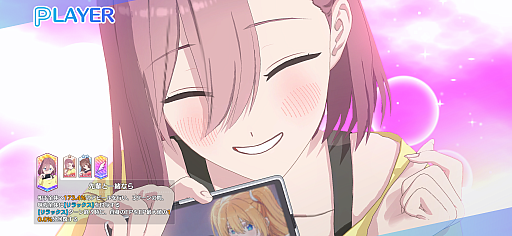 ꡼ No.023Υͥ / 2.5Ͷ ŷȤΥơʥꥹơˡθݡȡǮץХȥƸ롤äΥƥब