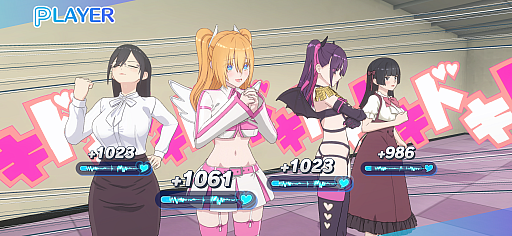 ꡼ No.024Υͥ / 2.5Ͷ ŷȤΥơʥꥹơˡθݡȡǮץХȥƸ롤äΥƥब