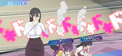 ꡼ No.027Υͥ / 2.5Ͷ ŷȤΥơʥꥹơˡθݡȡǮץХȥƸ롤äΥƥब