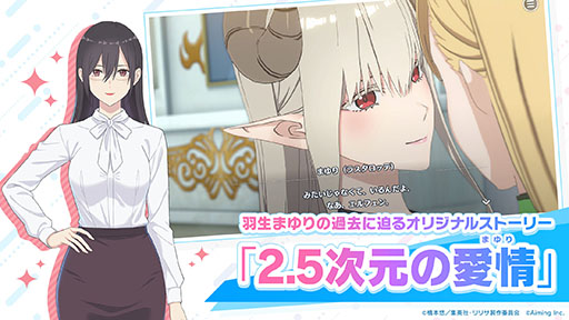 ꡼ No.007 | 2.5ͶǡʥꥵŷȤΥơסӥ򳫻ϡ鿴Աߥå󥯥ꥢSS꤬