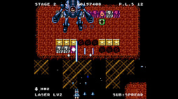 画像ギャラリー No.006のサムネイル画像 / 現代の表現方法を極力排除した8bit風縦スクロールSTG「XELAN FORCE」,Steam版は本日,Switch版は2月29日に配信