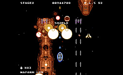 ꡼ No.008 | 8bitĥSTGXELAN FORCEסSwitchǤ2024ǯ2ȯ䡣PCǤ˿ơ䥢ƥʤɤɲ