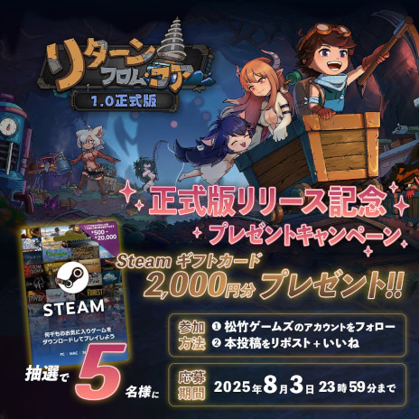 ꡼ No.004 | ֥꥿󡦥եࡦסǤ꡼ǽϡϿ8ءפؤ졤󥹥̼Ȥθήǽܸ饤⥢åץǡ