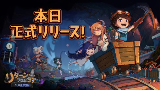 ꡼ No.006 | ֥꥿󡦥եࡦסǤ꡼ǽϡϿ8ءפؤ졤󥹥̼Ȥθήǽܸ饤⥢åץǡ