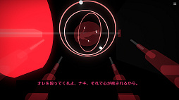 Milky Way Prince:The Vampire Star