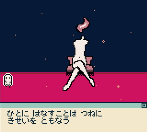 ꡼ No.003 | ץ饤ɷýޥΥƥȥϡ¤϶ˤ롣ƣϤĻβ񤵤󤬹ͤȥΥͥɤȤϡ