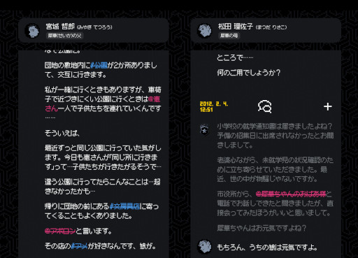 ꡼ No.009 | ץ饤ɷýޥΥƥȥϡ¤϶ˤ롣ƣϤĻβ񤵤󤬹ͤȥΥͥɤȤϡ