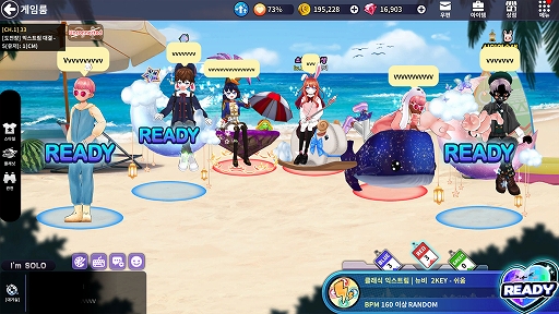 画像ギャラリー No.003のサムネイル画像 / PCとスマホでクロスプレイが可能なリズムダンスゲーム「LUVPLACE」,韓国でサービス開始。カップルダンスやダンス対決なども楽しめる