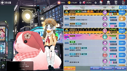 画像ギャラリー No.004のサムネイル画像 / PCとスマホでクロスプレイが可能なリズムダンスゲーム「LUVPLACE」,韓国でサービス開始。カップルダンスやダンス対決なども楽しめる
