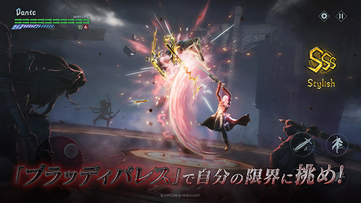 画像ギャラリー No.003のサムネイル画像 / 「Devil May Cry:Peak of Combat」,4月11日のローンチに先がけて事前ダウンロードを本日開始予定