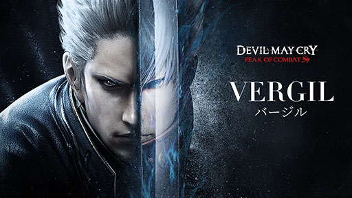 ꡼ No.004 | ޥۤǥåʥХȥڤ⤦Devil May Cry:Peak of Combatסӥ