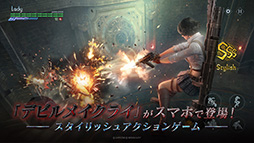 ꡼ No.006 | ޥۤǥåʥХȥڤ⤦Devil May Cry:Peak of Combatסӥ