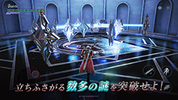 ꡼ No.011 | ޥۤǥåʥХȥڤ⤦Devil May Cry:Peak of Combatסӥ