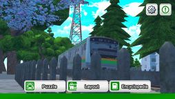 ꡼ No.003Υͥ / ŴƻϷե֥ǥץ饳쥯 ޤ뤴Ŵƻߥ JRԡפΥޥǡۿϡξΩƤơͳ