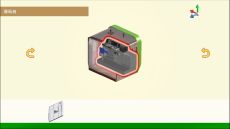 ꡼ No.004Υͥ / ŴƻϷե֥ǥץ饳쥯 ޤ뤴Ŵƻߥ JRԡפΥޥǡۿϡξΩƤơͳ