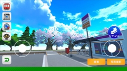 デジプラコレクション まるごと鉄道!ミニ 〜JR東日本編〜