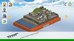 デジプラコレクション まるごと鉄道!ミニ 〜JR東日本編〜