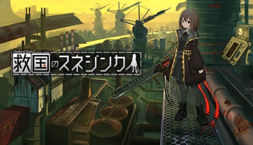 画像ギャラリー No.001のサムネイル画像 / 「溶鉄のマルフーシャ」の続編「救国のスネジンカ」,2024年に配信決定。Steamストアページを公開