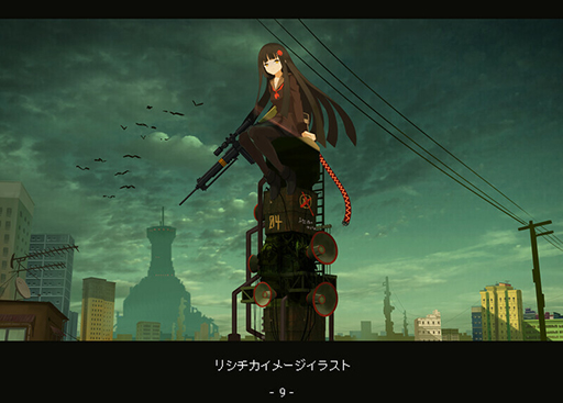 画像ギャラリー No.001のサムネイル画像 / 「救国のスネジンカ」,サウンドトラックとアートブックのストアページを公開。アートブックは開発用ラフなどを収録した全60ページ