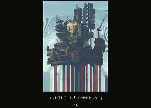 画像ギャラリー No.003のサムネイル画像 / 「救国のスネジンカ」,サウンドトラックとアートブックのストアページを公開。アートブックは開発用ラフなどを収録した全60ページ