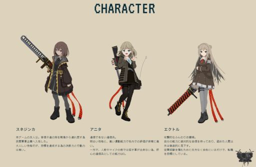 ꡼ No.002 | ŴΥޥաפ³ԡֵ߹Υͥ:Sentinel Girls2ס827ȯ䡣͸ϻФϢ᤹ˤޤޤɱҶ̳ĩ