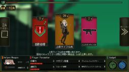 ꡼ No.005 | ŴΥޥաפ³ԡֵ߹Υͥ:Sentinel Girls2ס827ȯ䡣͸ϻФϢ᤹ˤޤޤɱҶ̳ĩ