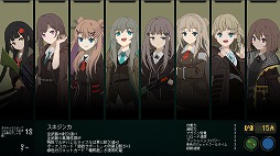 画像ギャラリー No.004のサムネイル画像 / マルフーシャの続編「救国のスネジンカ」が本日発売。ディストピア世界を舞台に,さまざまな防衛任務に挑もう