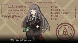 画像ギャラリー No.005のサムネイル画像 / マルフーシャの続編「救国のスネジンカ」が本日発売。ディストピア世界を舞台に,さまざまな防衛任務に挑もう