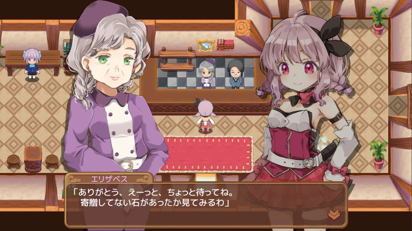 マサラダタウン物語［Nintendo_Switch］ - 4Gamer