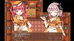 マサラダタウン物語［Nintendo_Switch］ - 4Gamer