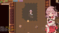 �ޥ����������ʪ��