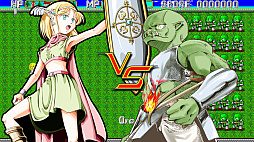 エルフシールド