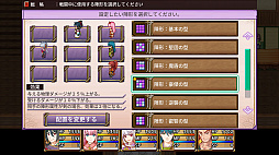 �Ͽ��Υ��ޥƥ饹